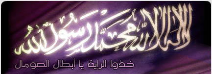 ����� ��� ���� ��� ������ �������� ��������